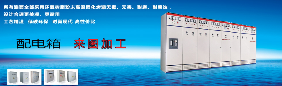 ��(j��)�χ�(gu��)��늚��O(sh��)�����޹�˾